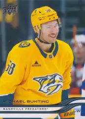 2025-26 Upper Deck Hockey #348 Michael Bunting (Nashville Predators)