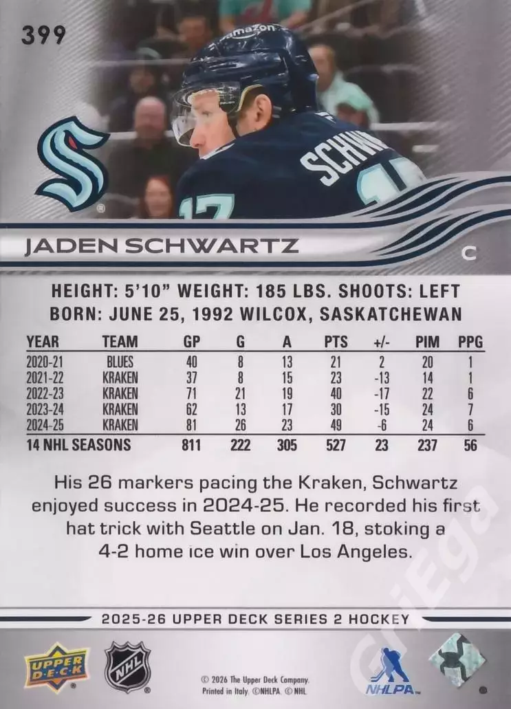 2025-26 Upper Deck Hockey #399 Jaden Schwartz (Seattle Kraken) 1