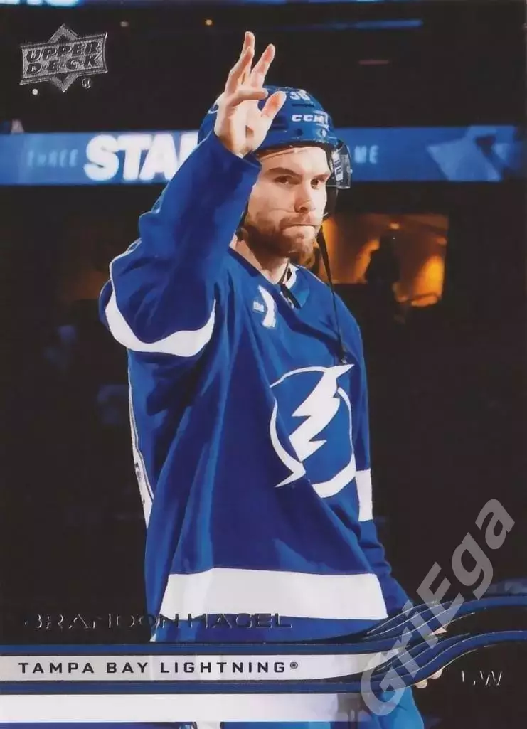 2025-26 Upper Deck Hockey #411 Brandon Hagel (Tampa Bay Lightning)