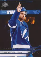2025-26 Upper Deck Hockey #411 Brandon Hagel (Tampa Bay Lightning)