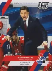 Хоккей. Игорь Никитин 2022-23 SeReal Карточки КХЛ (Локомотив Ярославль)