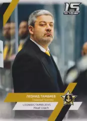 Хоккей. Леонид Тамбиев 2022-23 SeReal Карточки КХЛ (Адмирал Владивосток)