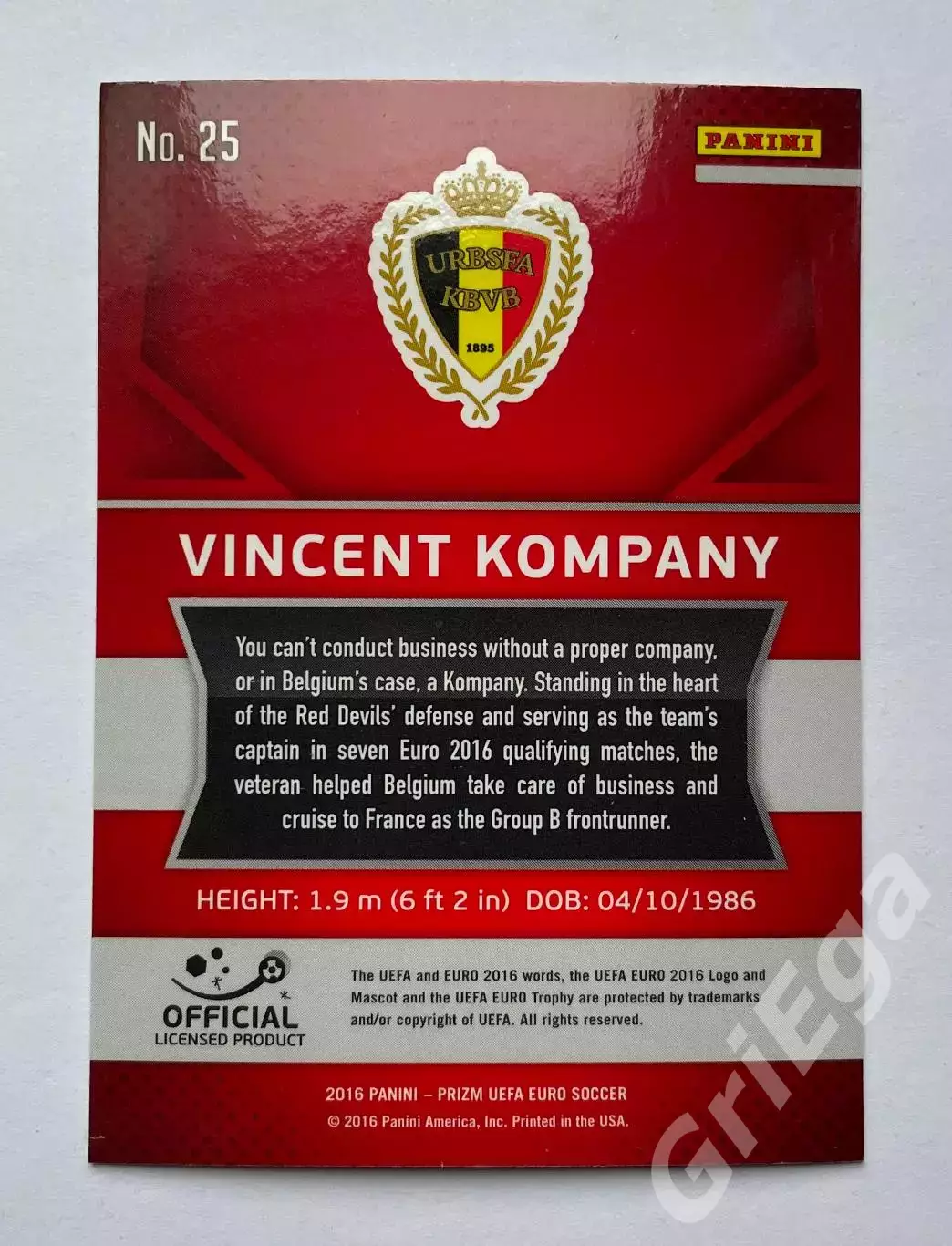 Футбол. Карточка Vincent Kompany PANINI Чемпионат Европы 2016 Prizm 1