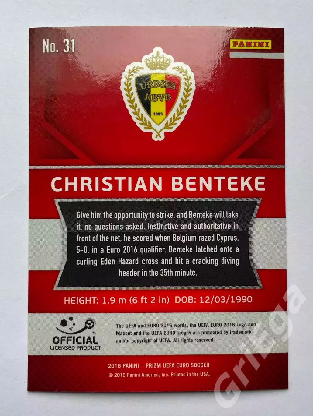 Футбол. Карточка Christian Benteke PANINI Чемпионат Европы 2016 Prizm 1