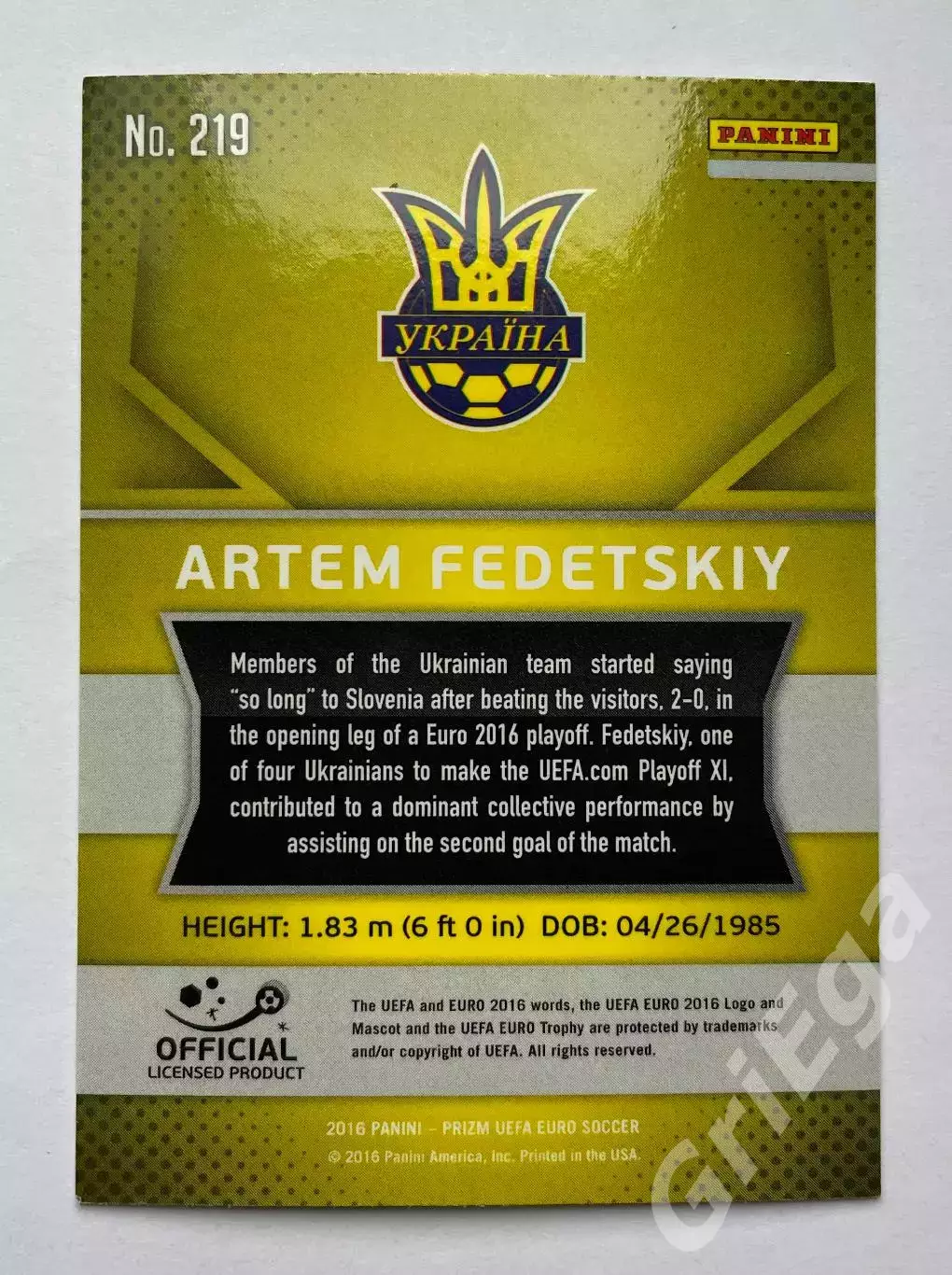 Футбол. Карточка Artem Fedetskiy PANINI Чемпионат Европы 2016 Prizm 1