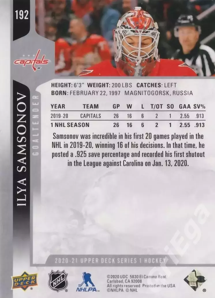 Хоккей. Карточка NHL Ilya Samsonov/Илья Самсонов (Washington Capitals) 1