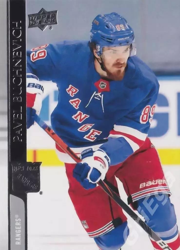 Хоккей. Карточка NHL Pavel Buchnevich/Павел Бучневич (New York Rangers)