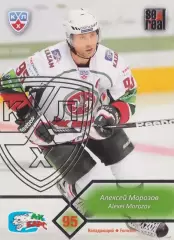 Хоккей. Карточка Алексей Морозов (Ак Барс Казань) SeReal КХЛ 2012/13