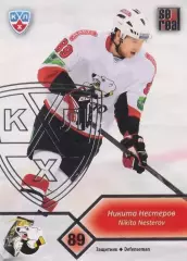 Хоккей. Карточка Никита Нестеров (Трактор Челябинск) SeReal КХЛ 2012/13