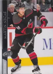 2020-21 Upper Deck Hockey #34 Martin Necas/Мартин Нечас (Carolina Hurricanes)