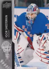 2021-22 Upper Deck #371 Igor Shesterkin/Игорь Шестеркин (New York Rangers)