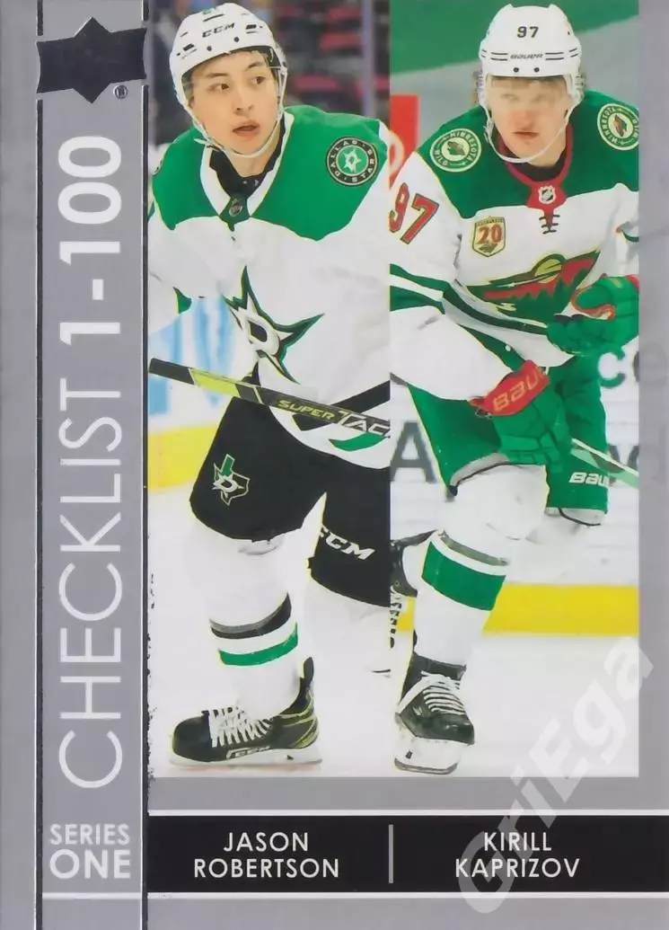 2021-22 Upper Deck #199 Jason Robertson/Kirill Kaprizov
