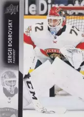 2021-22 Upper Deck #76 Sergei Bobrovsky/Сергей Бобровский (Florida Panthers)