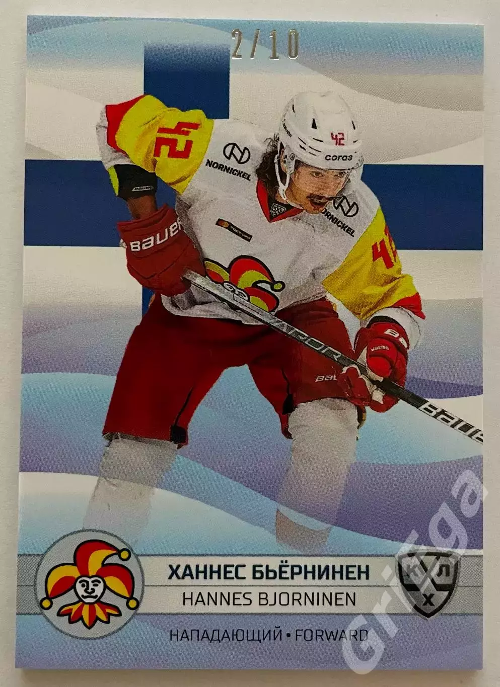 Хоккей Карточка Ханнес Бьёрнинен (Йокерит Хельсинки) SeReal КХЛ 2021-22