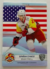 Хоккей Карточка Брайан О'Нилл (Йокерит Хельсинки) SeReal КХЛ 2021-22
