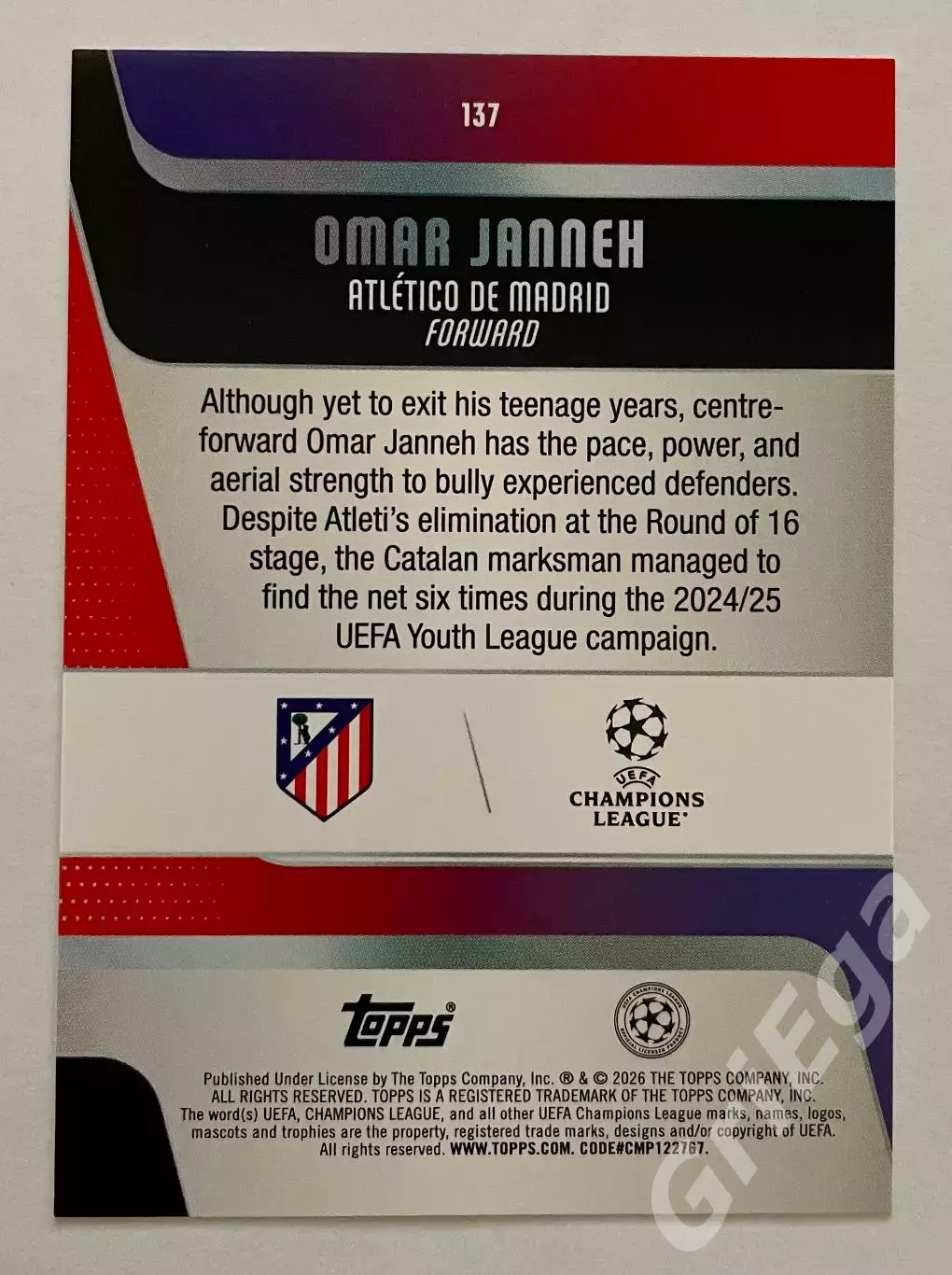 Футбол Карточка Omar Janneh/Омар Джанне (Атлетико Мадрид) 2025-26 TOPPS 1