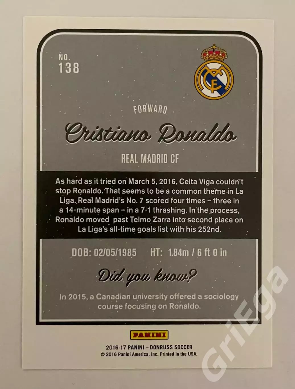 Футбол Карточка Cristiano Ronaldo/Криштиану Роналду (Real Madrid) 1