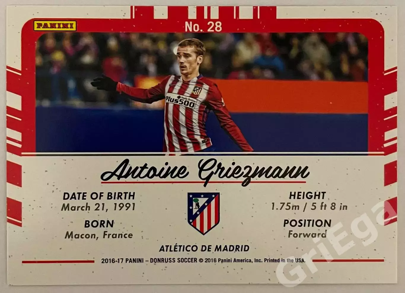 Футбол Карточка Antoine Griezmann/Антуан Гризманн (Атлетико Мадрид) 1