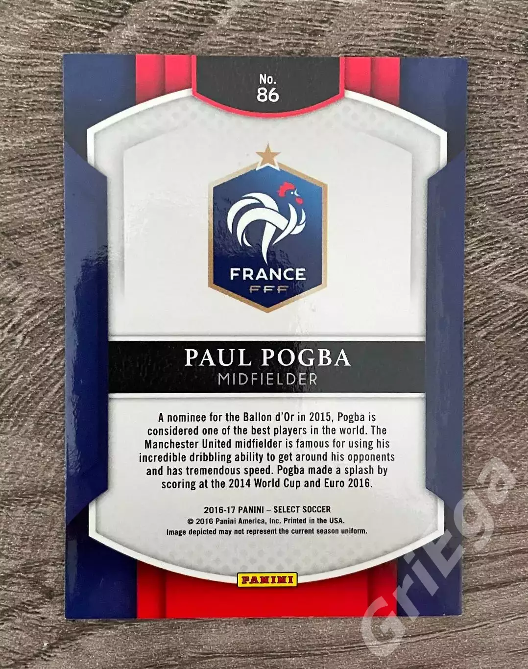 Футбол карточка Paul Pogba/Поль Погба (France/Франция) 1