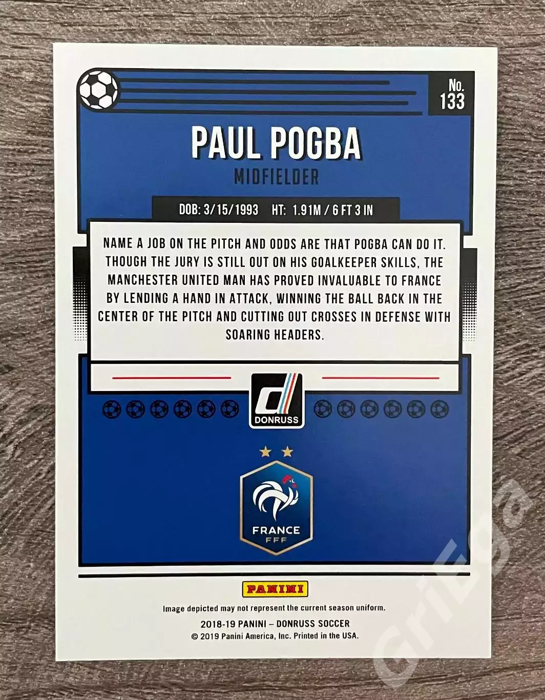 Футбол. Карточка Paul Pogba/Поль Погба (France/Франция) 1