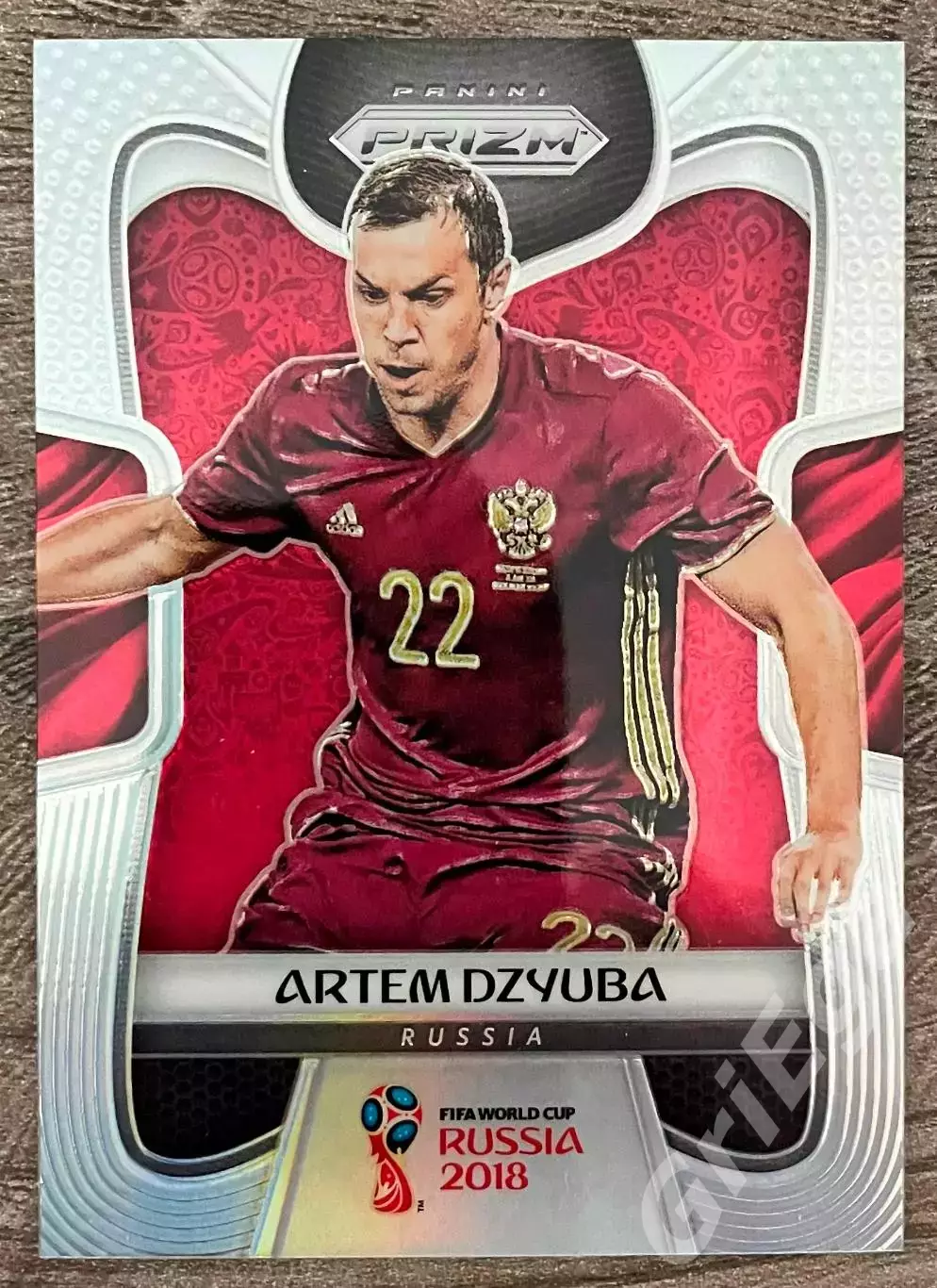 Футбол карточка Артём Дзюба (Россия) PANINI Чемпионат Мира 2018