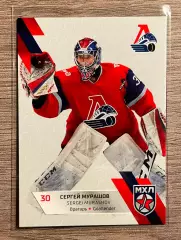 Хоккей Карточка Сергей Мурашов (Локо Ярославль) SeReal КХЛ 2022-23