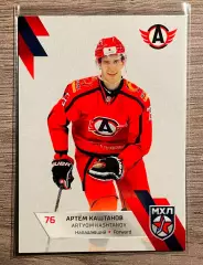 Хоккей Карточка Артём Каштанов (Авто Екатеринбург) SeReal КХЛ 2022-23