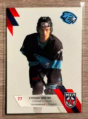 Хоккей Карточка Степан Звягин (Динамо-Шинник Бобруйск) SeReal КХЛ 2022-23