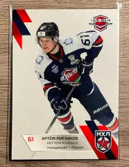 Хоккей Карточка Артём Мисников (Чайка Нижний Новгород) SeReal КХЛ 2022-23