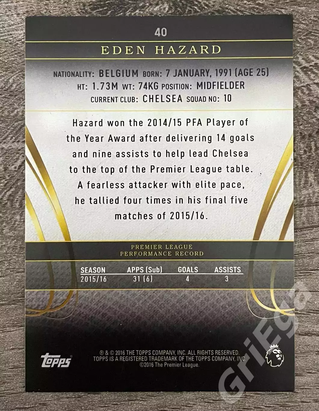 Футбол Карточка Eden Hazard/Эден Азар (Chelsea/Челси) TOPPS Premier Gold 1