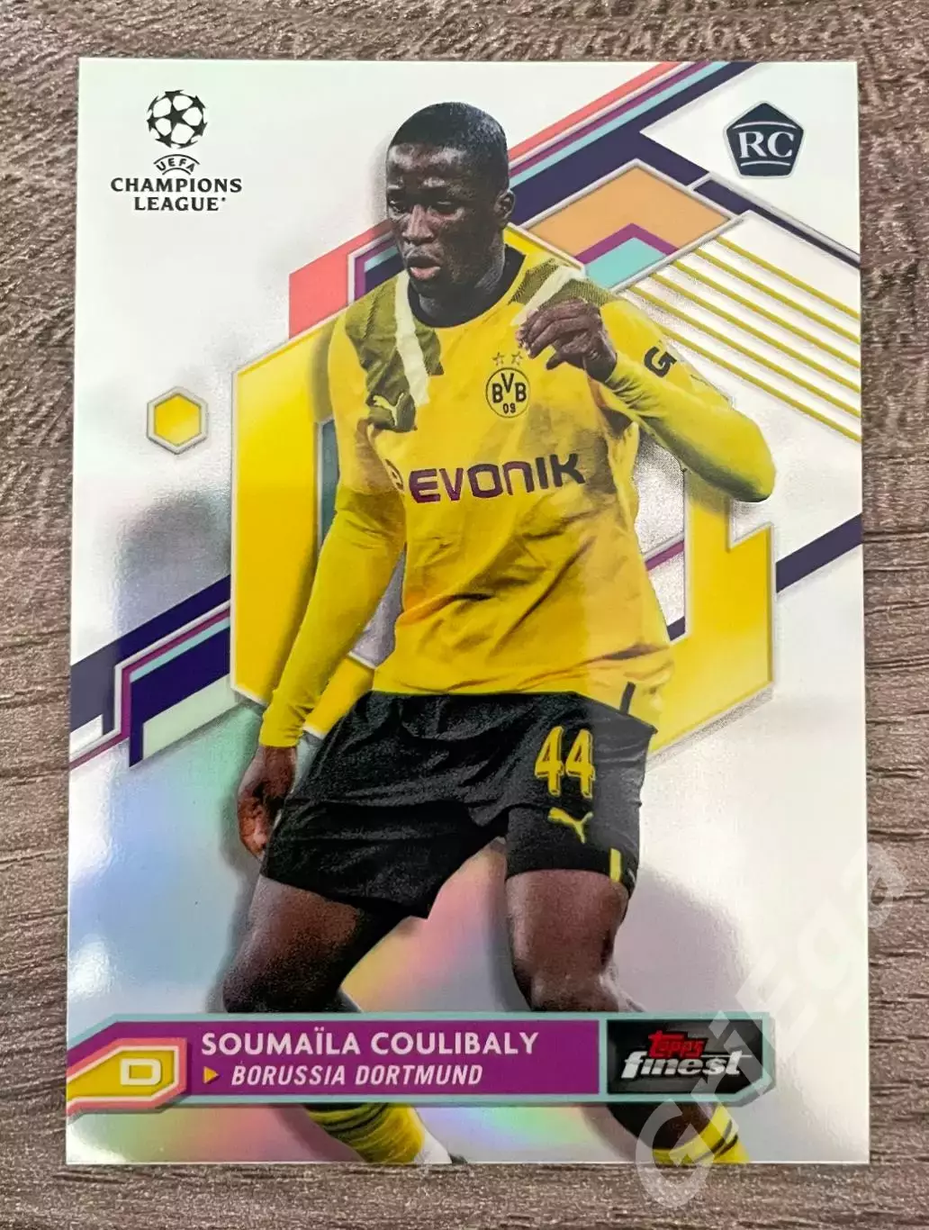 Футбол Карточка Soumaila Coulibaly/Сумаила Кулибали (Borussia Dortmund)