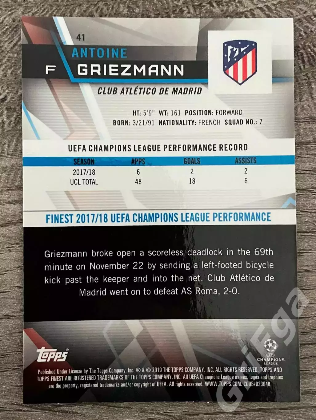 Футбол Карточка #41 Antoine Griezmann/Антуан Гризманн (Атлетико Мадрид) 2018/19 1