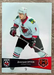 Хоккей карточка Дмитрий Орлов (Кузнецкие Медведи Новокузнецк) SeReal КХЛ 2022-23