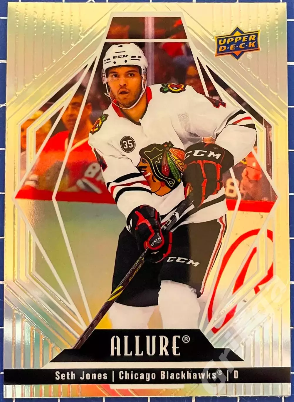 Хоккей карточка Seth Jones/Сет Джонс (Chicago Blackhawks/Чикаго Блэкхокс)