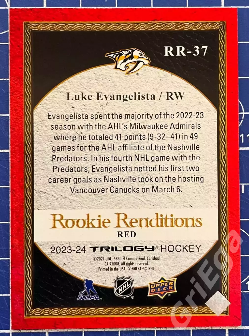 Хоккей карточка Luke Evangelista/Люк Эвангелиста (Nashville Predators/Нэшвилл) 1