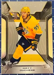 Хоккей карточка Matt Duchene/Мэтт Дюшен (Nashville Predators/Нэшвилл Предаторз)