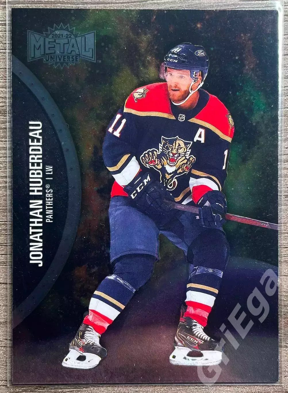 Хоккей карточка Jonathan Huberdeau/Джонатан Юбердо (Florida Panthers/Флорида)