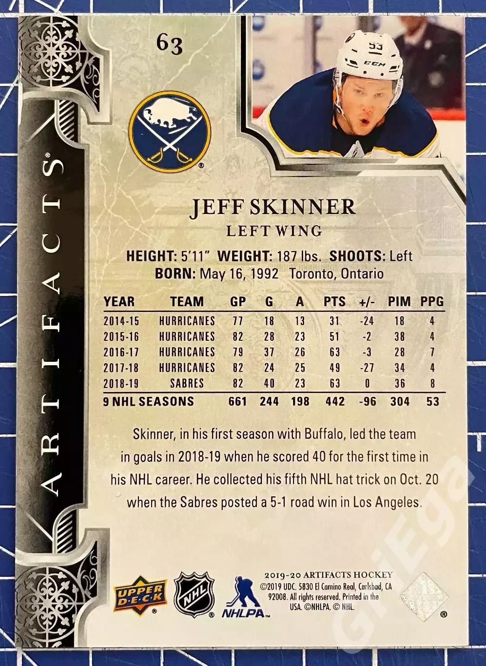 Хоккей карточка Jeff Skinner/Джефф Скиннер (Buffalo Sabres/Баффало Сейбрз) 1