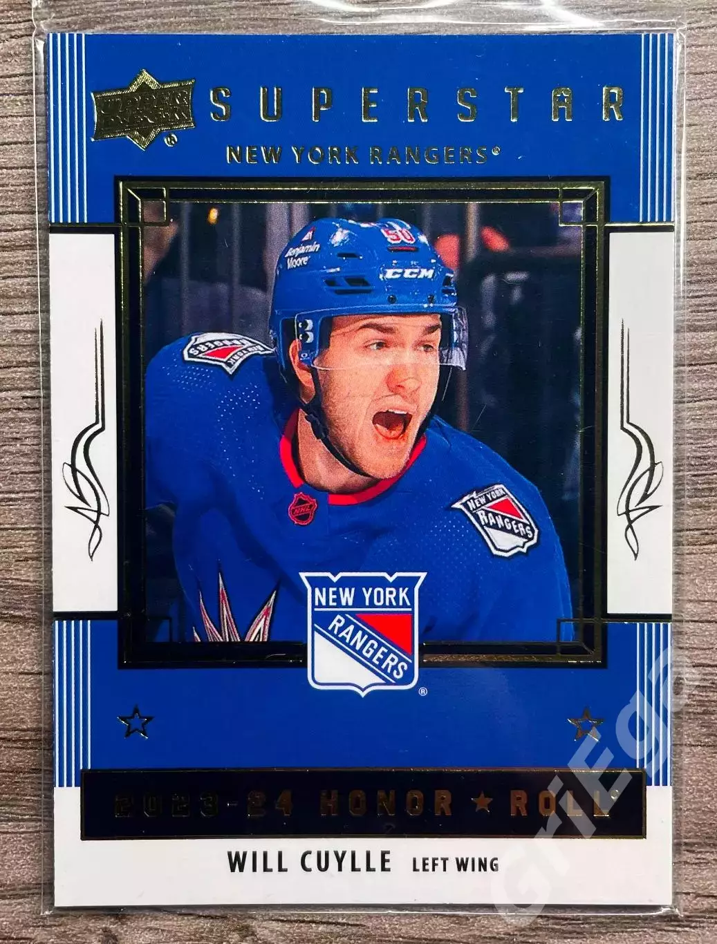 Хоккей Карточка Will Cuylle/Уил Кулли (New York Rangers/Нью-Йорк Рейнджерс)