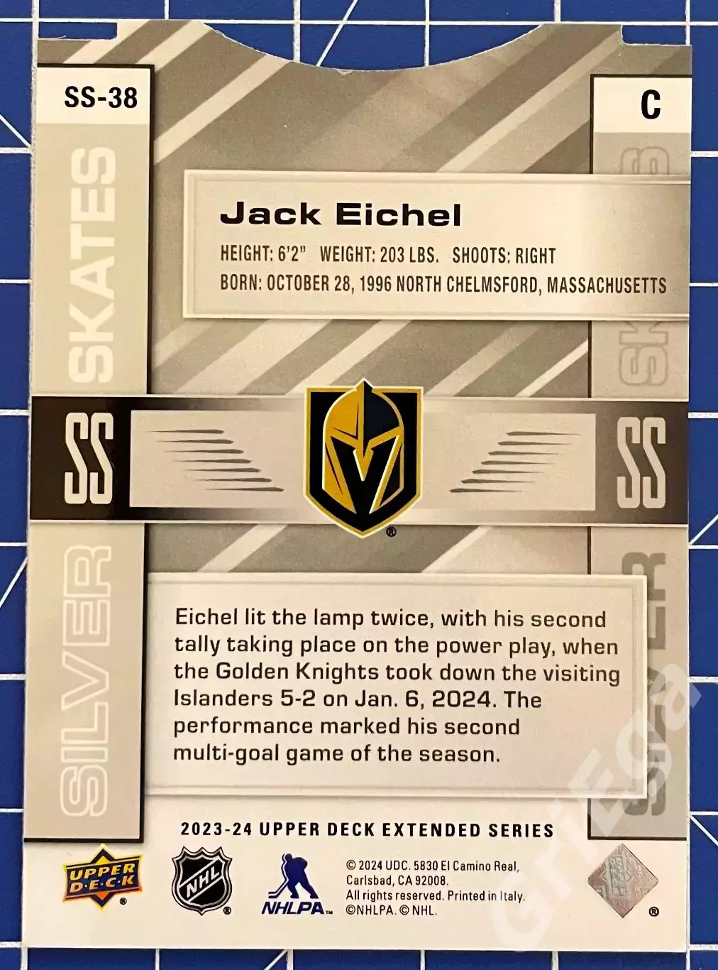 Хоккей карточка Jack Eichel/Джек Айкел (Vegas Golden Knights/Вегас Голден Найтс) 1