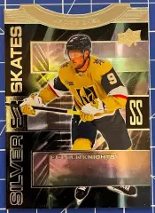 Хоккей карточка Jack Eichel/Джек Айкел (Vegas Golden Knights/Вегас Голден Найтс)