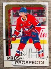 Хоккей карточка Nick Suzuki/Ник Сузуки (Montreal Canadiens/Монреаль Канадиенс)