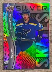 Хоккей карточка Jordan Kyrou/Джордан Кайру (St. Louis Blues/Сент-Луис Блюз)