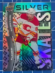 Хоккей карточка Nazem Kadri/Назем Кадри (Calgary Flames/Калгари Флэймз)