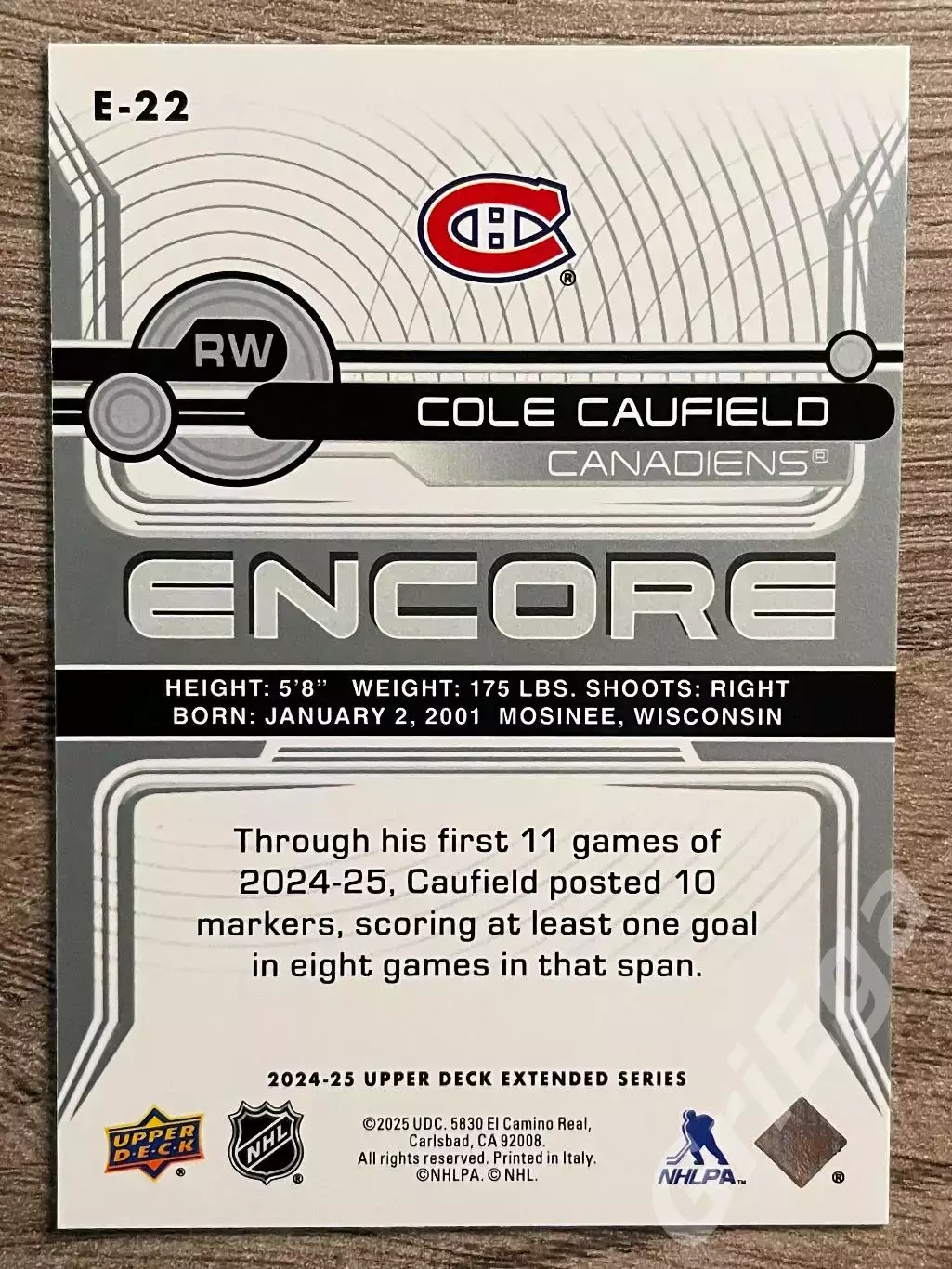 Хоккей карточка Cole Caufield/Коул Кофилд (Montreal Canadiens/Монреаль) 1