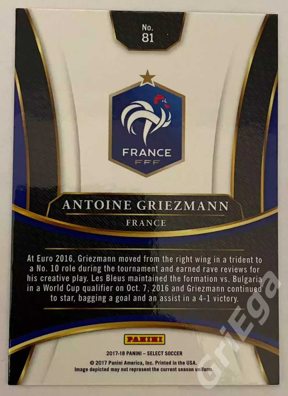 Футбол карточка #81 Antoine Griezmann/Антуан Гризманн (France/Франция) PANINI 1