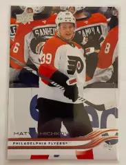 Хоккей карточка #128 Матвей Мичков (Philadelphia Flyers/Филадельфия Флайерз)