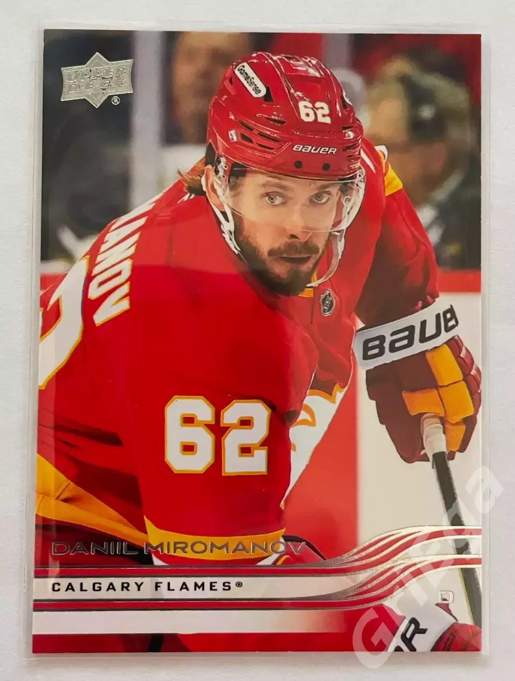 Хоккей карточка Daniil Miromanov/Даниил Мироманов (Calgary Flames/Калгари)