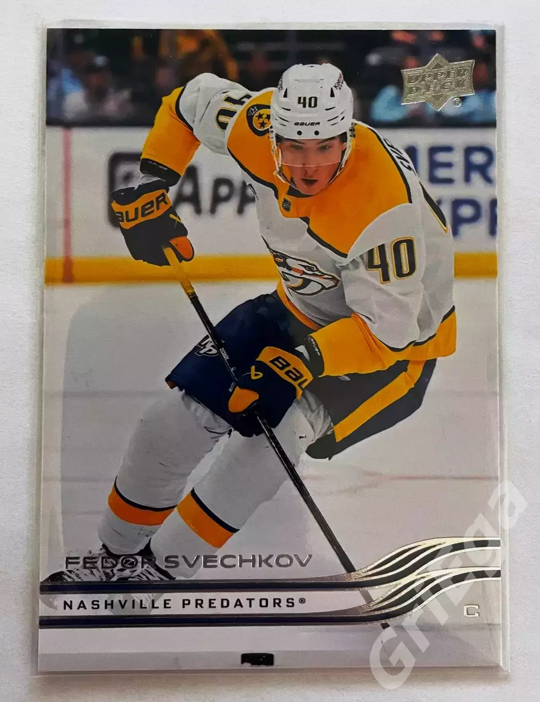 Хоккей карточка Fedor Svechkov/Федор Свечков (Nashville Predators/Нэшвилл)