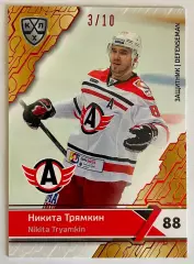 Хоккей карточка Никита Трямкин #AVT-008-red (Автомобилист Екатеринбург)